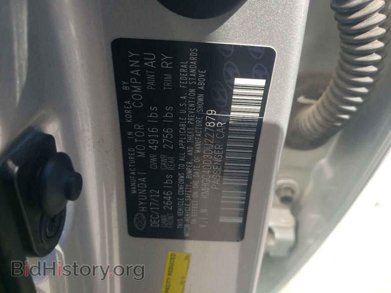 2013 HYUNDAI GENESIS - VIN: KMHGC4DD3DU227879 - Фото 10