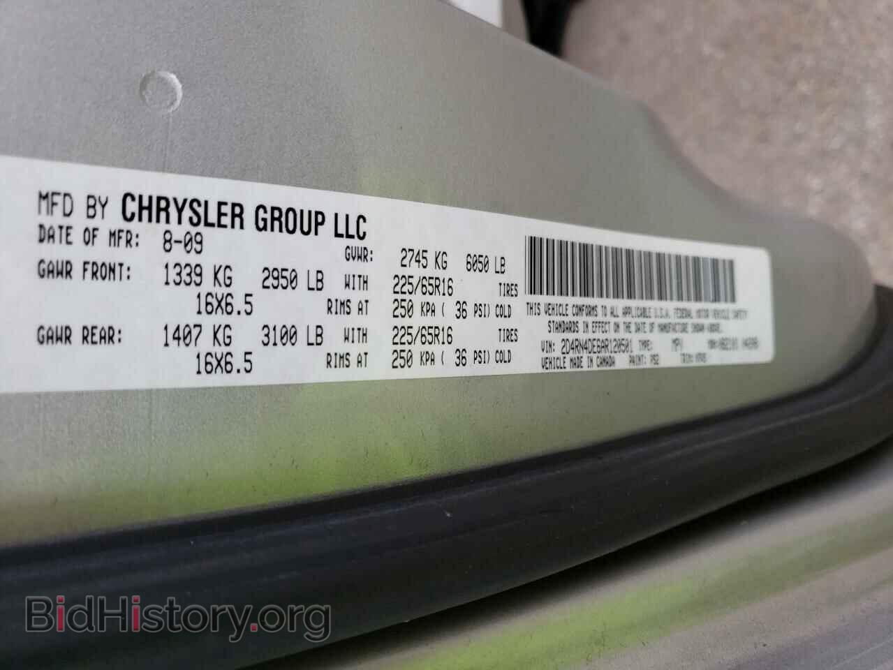 2010 DODGE CARAVAN - VIN: 2D4RN4DE6AR120501 - Фото 12