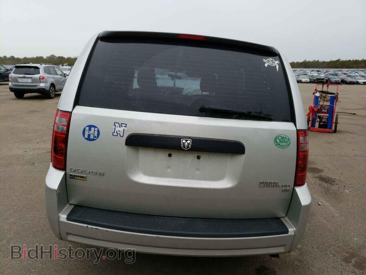 2010 DODGE CARAVAN - VIN: 2D4RN4DE6AR120501 - Фото 6