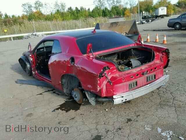 2015 DODGE CHALLENGER - VIN: 2C3CDZAT7FH719320 - Фото 3