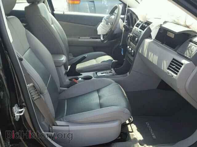 2008 DODGE AVENGER - VIN: 1B3LD76M48N641446 - Фото 5