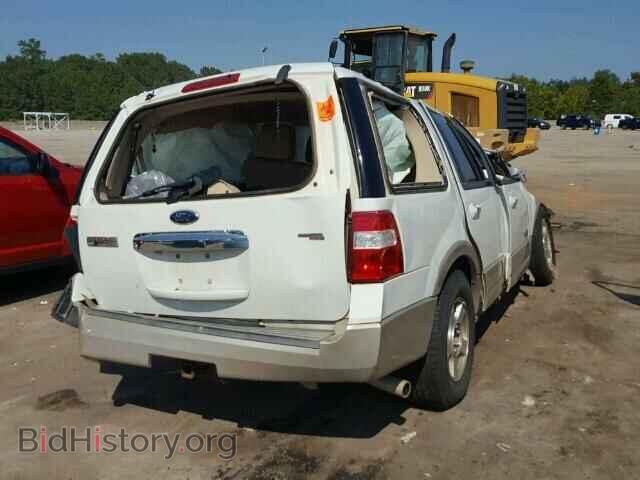 2008 FORD EXPEDITION - VIN: 1FMFU18548LA12419 - Фото 4