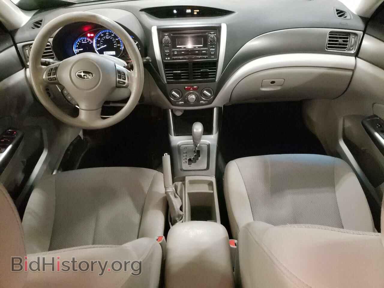 2013 SUBARU FORESTER - VIN: JF2SHADC2DH434568 - Фото 8