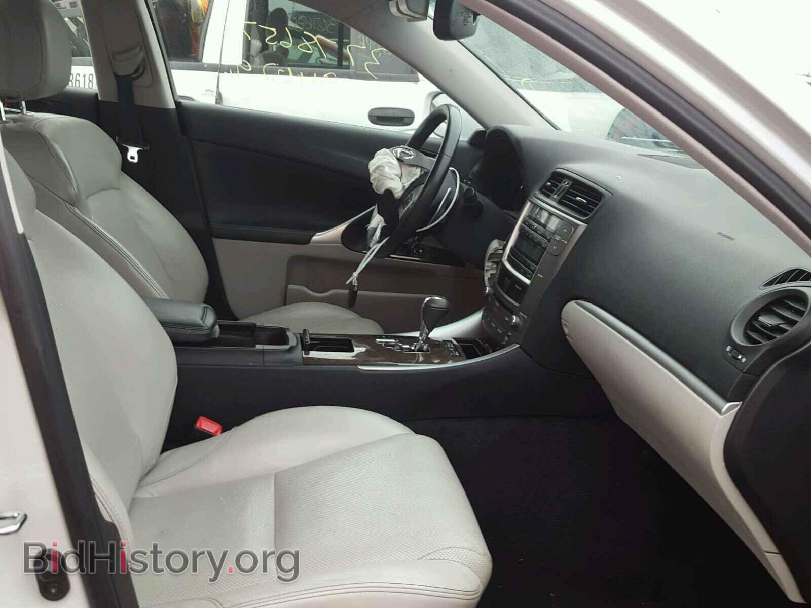 2011 LEXUS IS250 - VIN: JTHCF5C25B5050581 - Фото 5