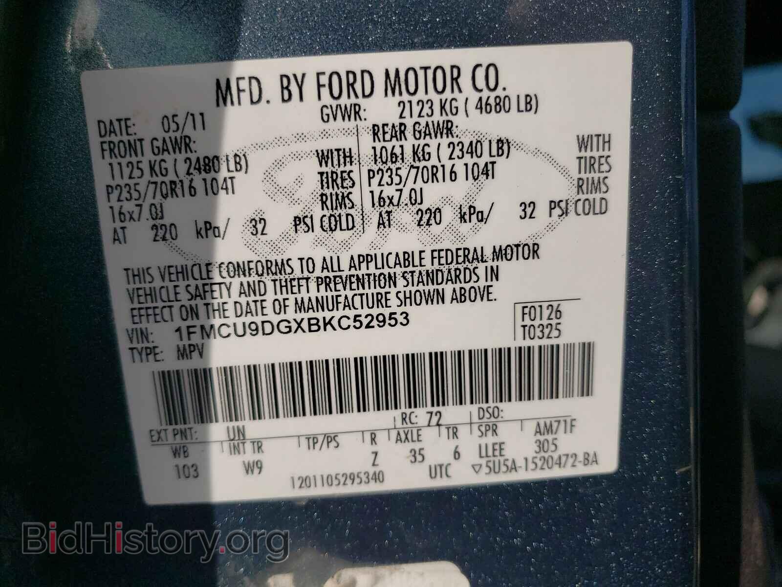 2011 FORD ESCAPE - VIN: 1FMCU9DGXBKC52953 - Фото 10