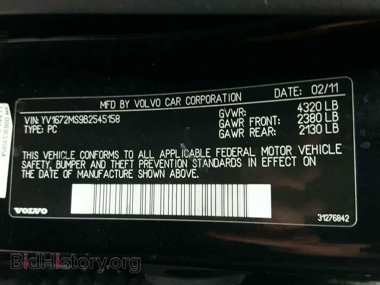 2011 VOLVO S40 - VIN: YV1672MS9B2545158 - Фото 10