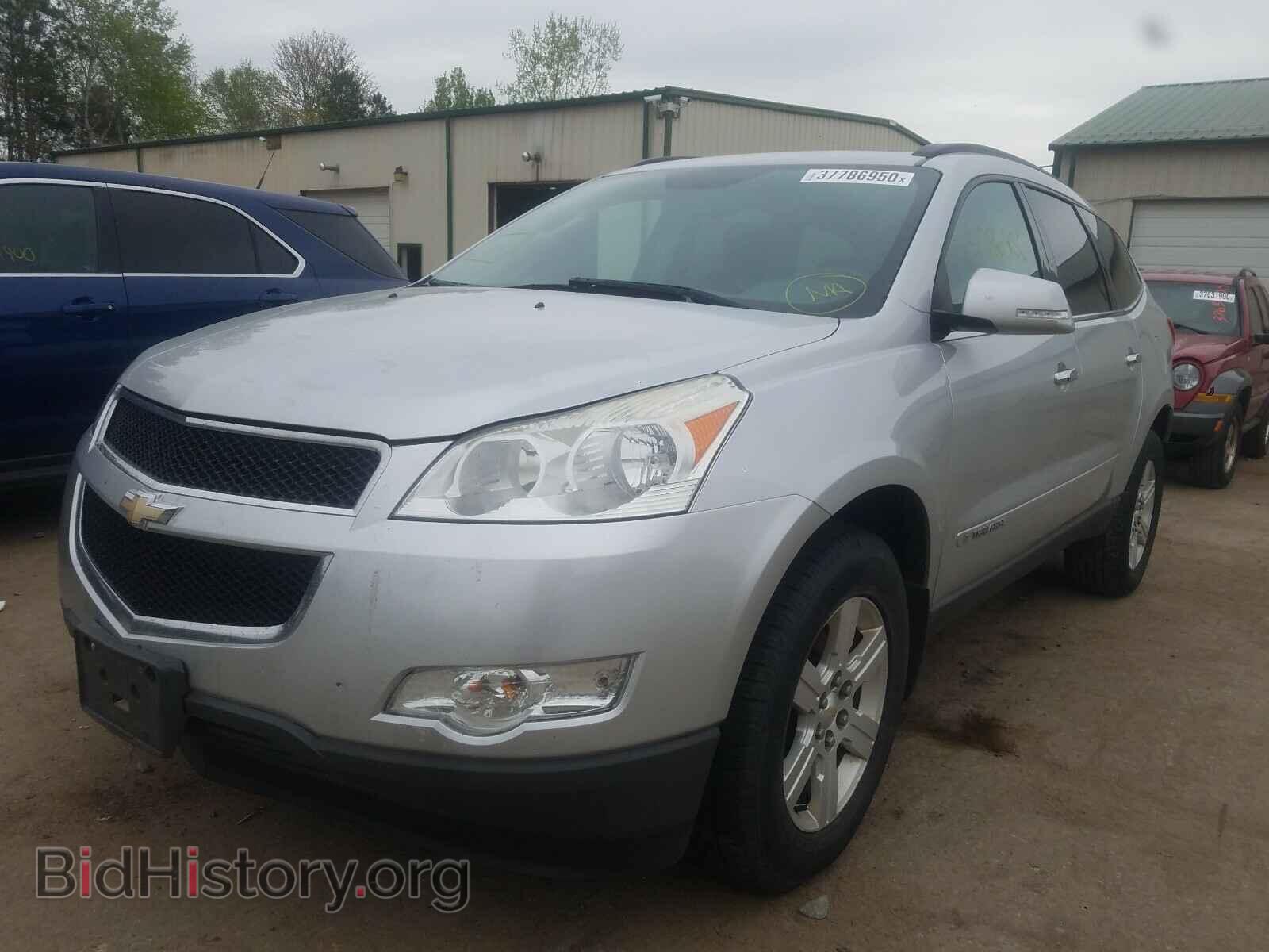 2009 CHEVROLET TRAVERSE - VIN: 1GNER23D79S141484 - Фото 2