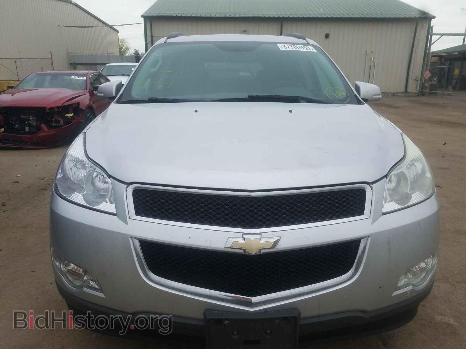2009 CHEVROLET TRAVERSE - VIN: 1GNER23D79S141484 - Фото 9