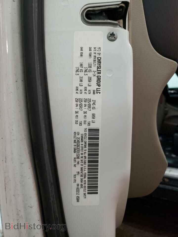2014 DODGE CARAVAN - VIN: 2C4RDGBG3ER315208 - Фото 13