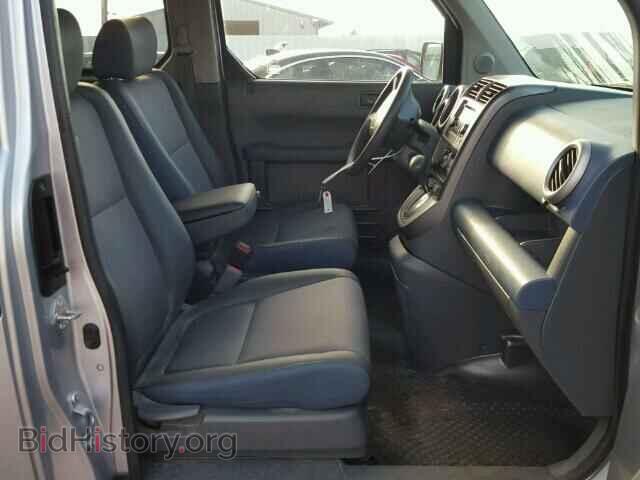 2003 HONDA ELEMENT - VIN: 5J6YH18563L004794 - Фото 5