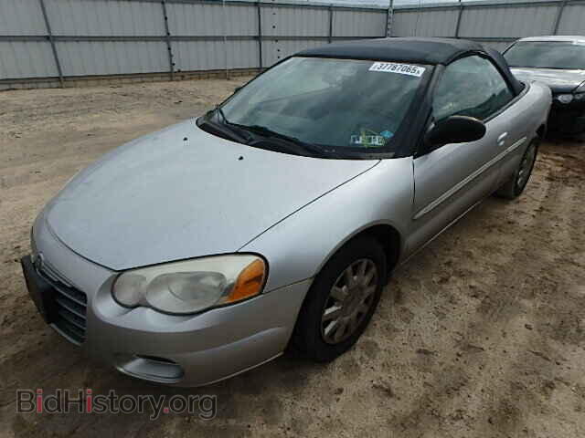 2005 CHRYSLER SEBRING - VIN: 1C3EL45X15N575426 - Фото 2