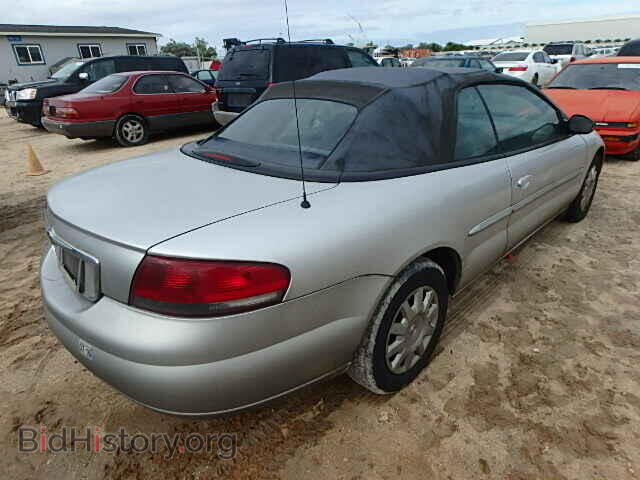 2005 CHRYSLER SEBRING - VIN: 1C3EL45X15N575426 - Фото 4