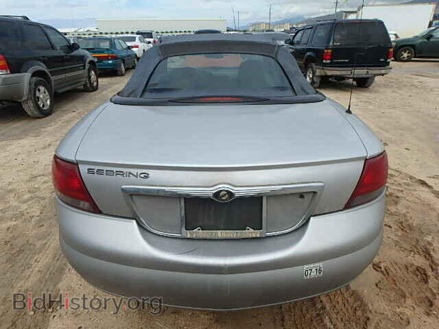 2005 CHRYSLER SEBRING - VIN: 1C3EL45X15N575426 - Фото 9