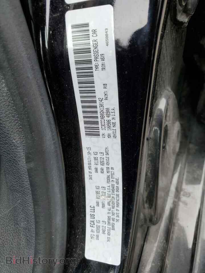 2016 CHRYSLER 200 - VIN: 1C3CCCAB0GN130142 - Фото 12