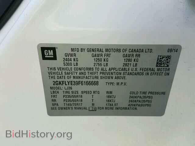 2015 GMC TERRAIN - VIN: 2GKFLYE39F6166668 - Photo 10