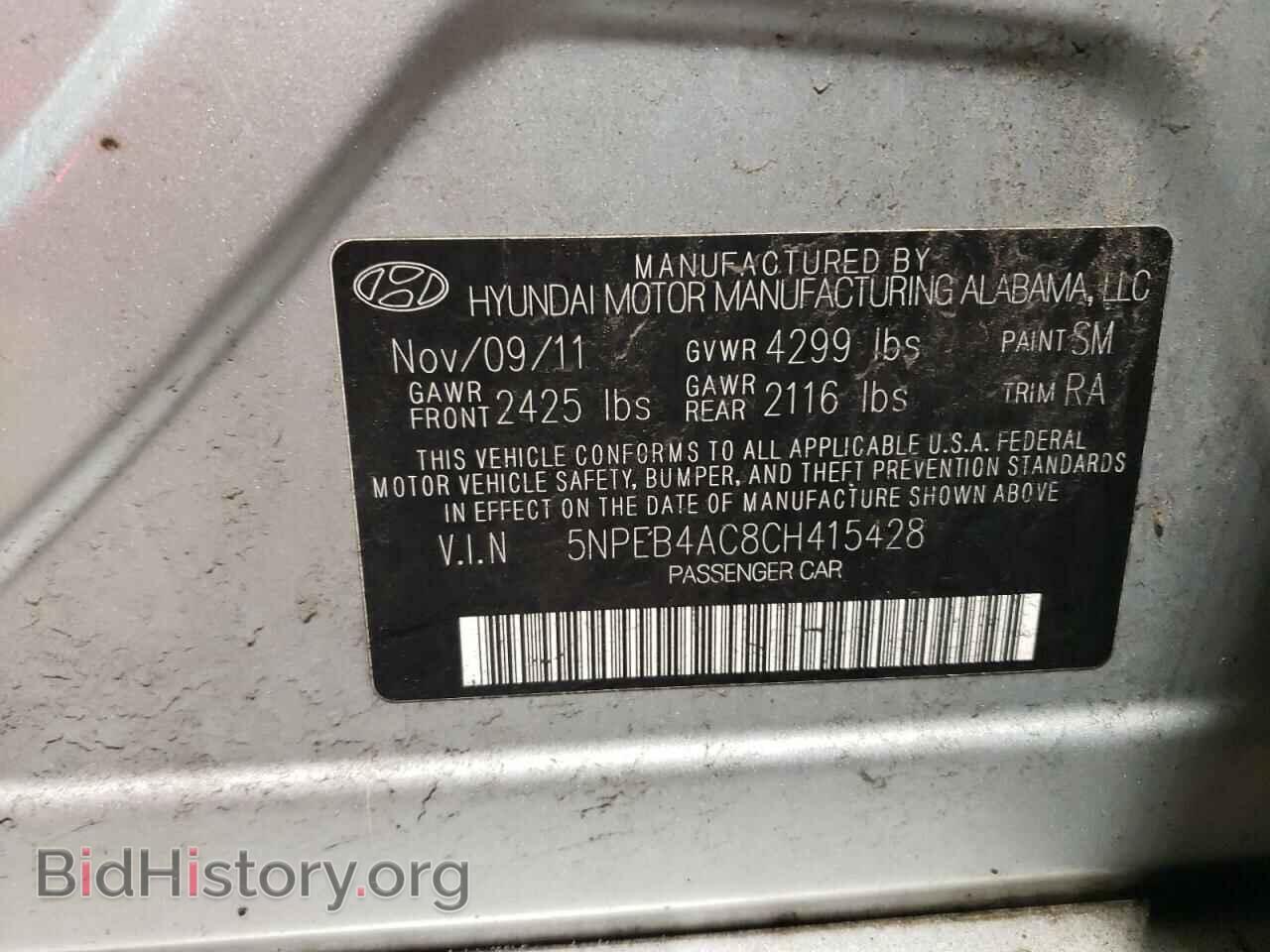 2012 HYUNDAI SONATA - VIN: 5NPEB4AC8CH415428 - Фото 12