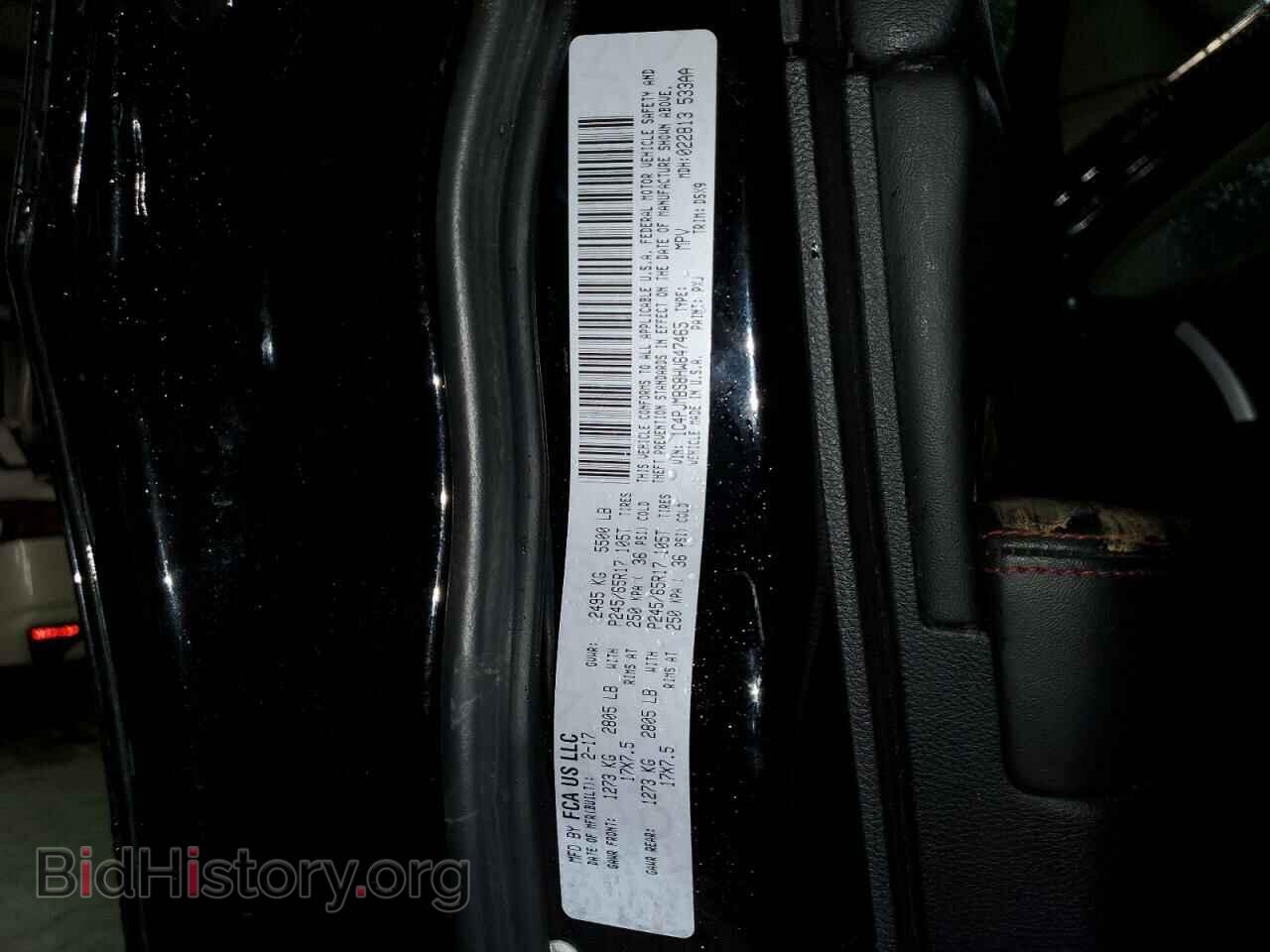 2017 JEEP CHEROKEE - VIN: 1C4PJMBS8HW647465 - Фото 14