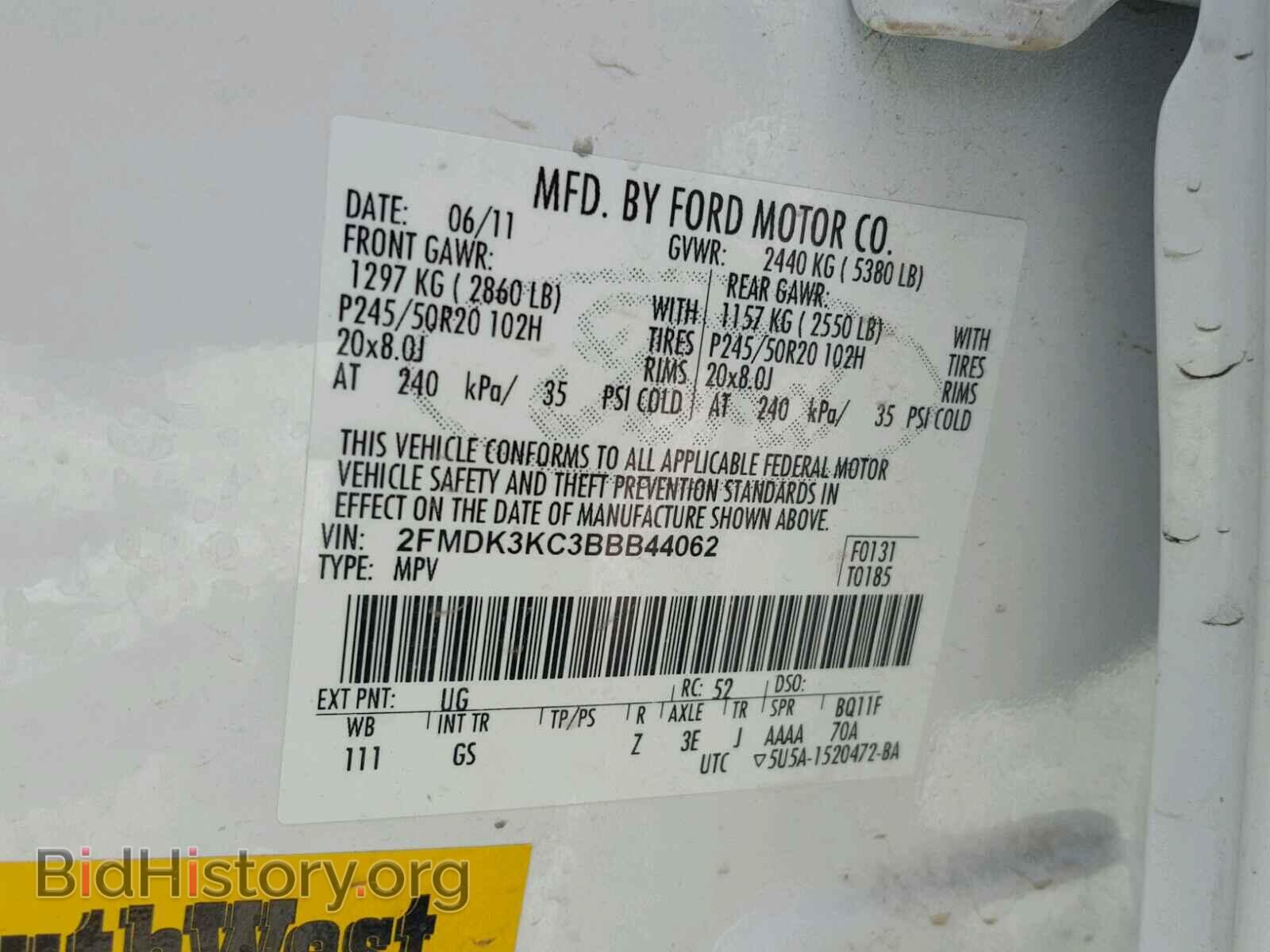 2011 FORD EDGE - VIN: 2FMDK3KC3BBB44062 - Photo 10