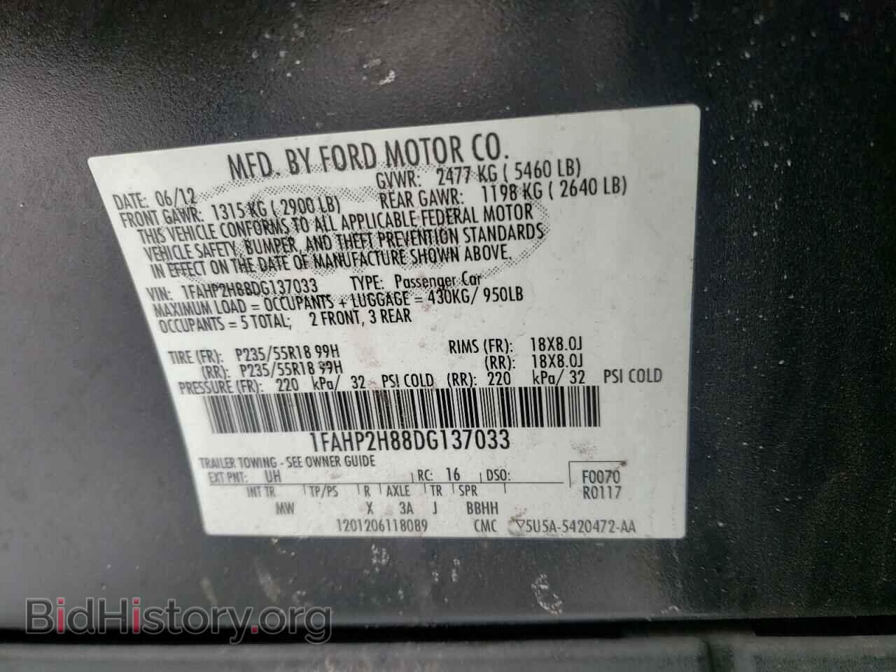 2013 FORD TAURUS - VIN: 1FAHP2H88DG137033 - Фото 10