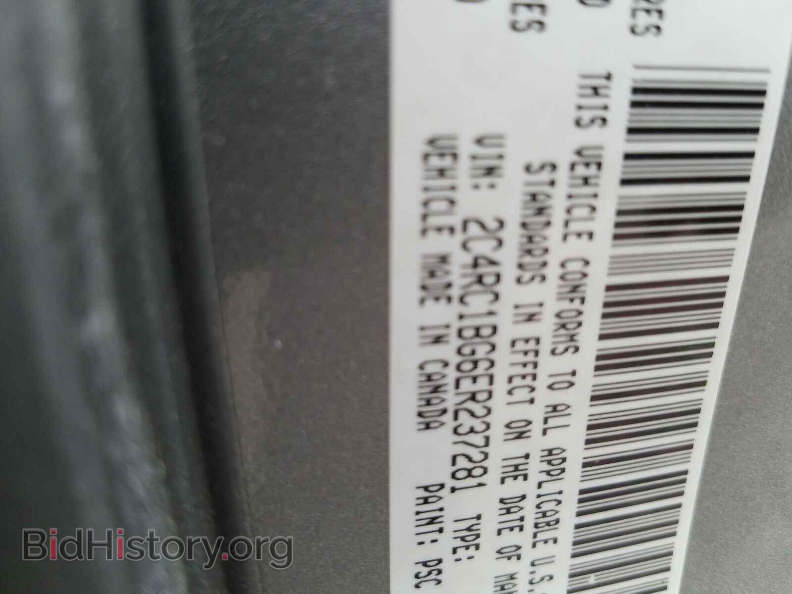 2014 CHRYSLER MINIVAN - VIN: 2C4RC1BG6ER237281 - Фото 10