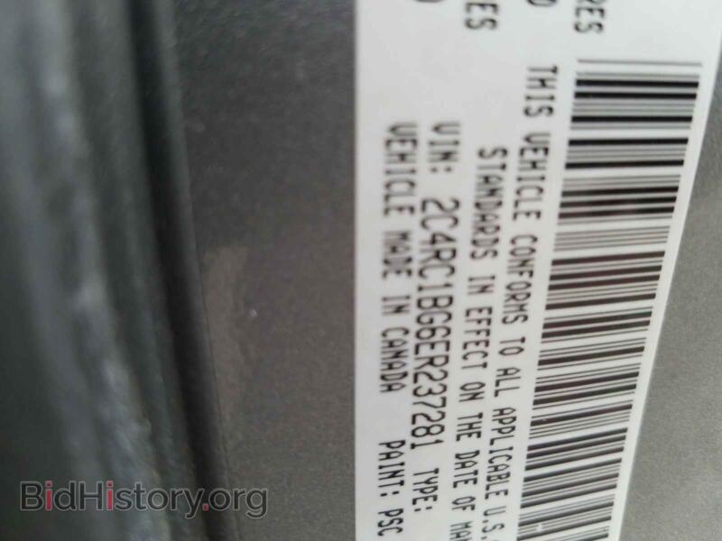2014 Chrysler MINIVAN (VIN 2C4RC1BG6ER237281) — photo 10 of 10