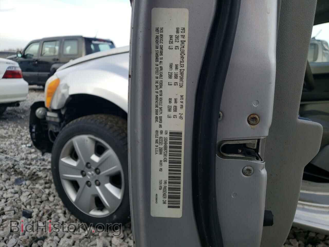 2007 DODGE CALIBER - VIN: 1B3HB48B87D301436 - Photo 14