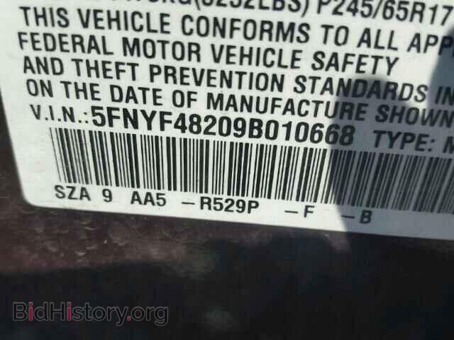 2009 HONDA PILOT - VIN: 5FNYF48209B010668 - Фото 10