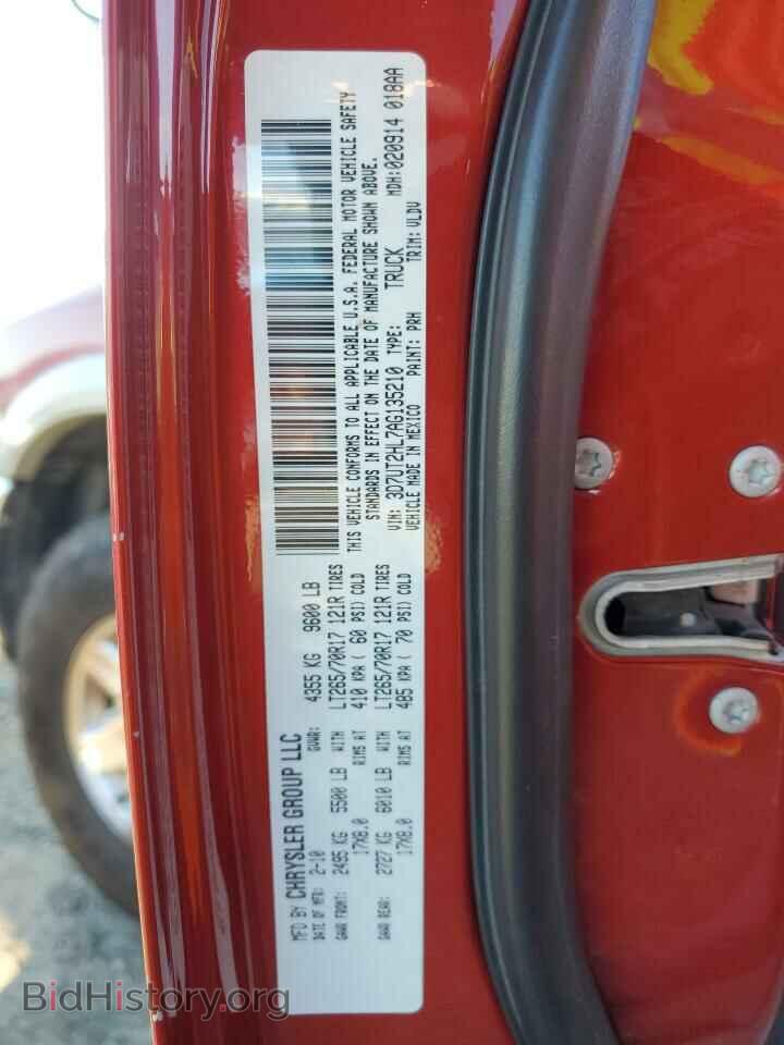 2010 DODGE RAM 2500 - VIN: 3D7UT2HL7AG135210 - Фото 12