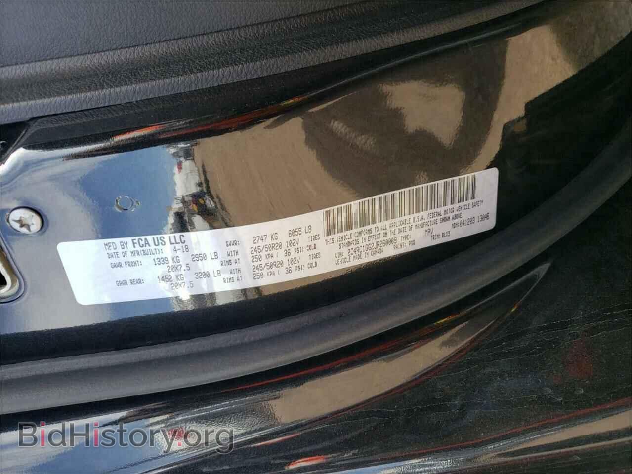 2018 CHRYSLER PACIFICA - VIN: 2C4RC1GG2JR260009 - Photo 10