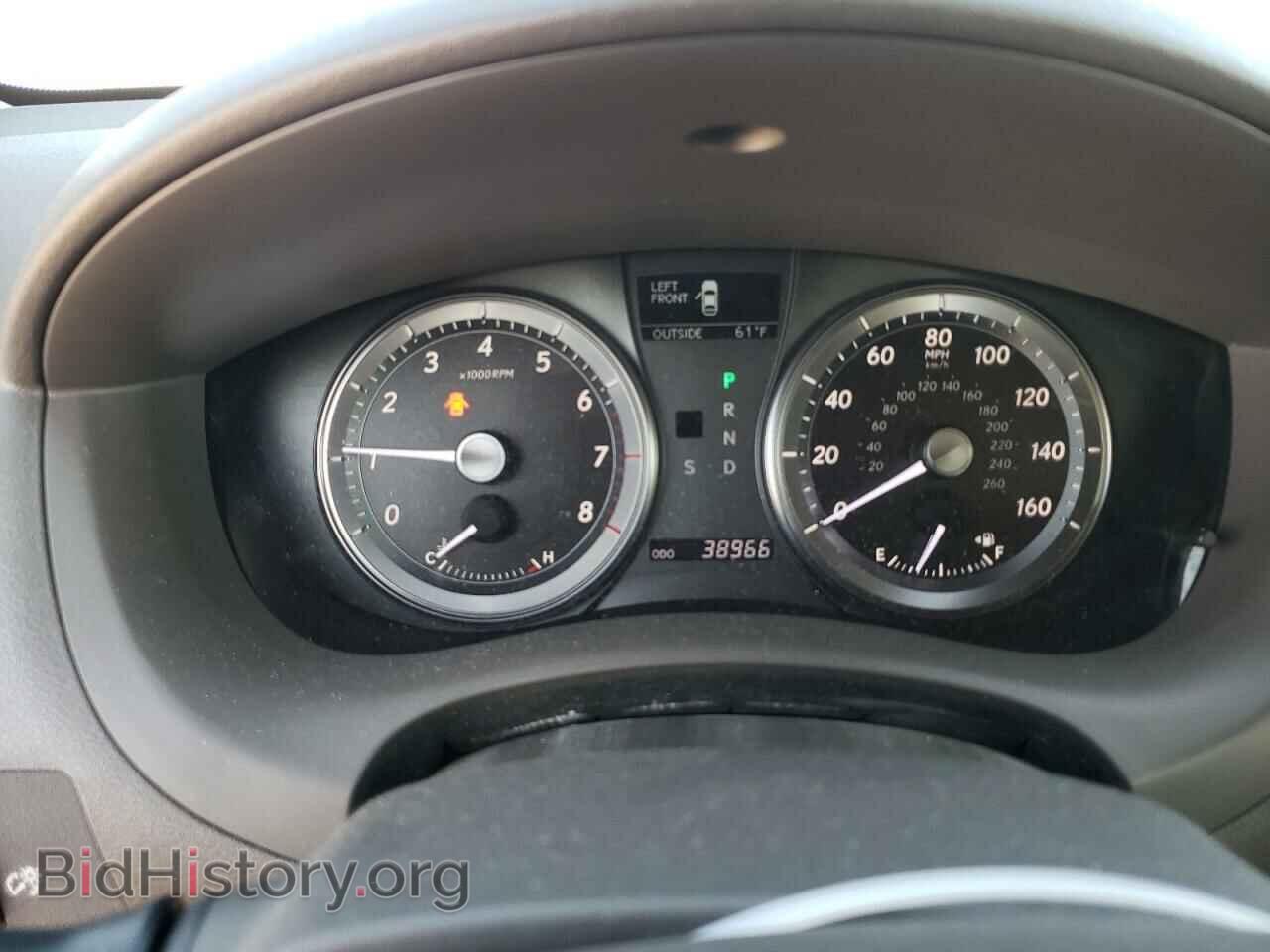 2011 LEXUS ES350 - VIN: JTHBK1EG8B2452850 - Фото 8