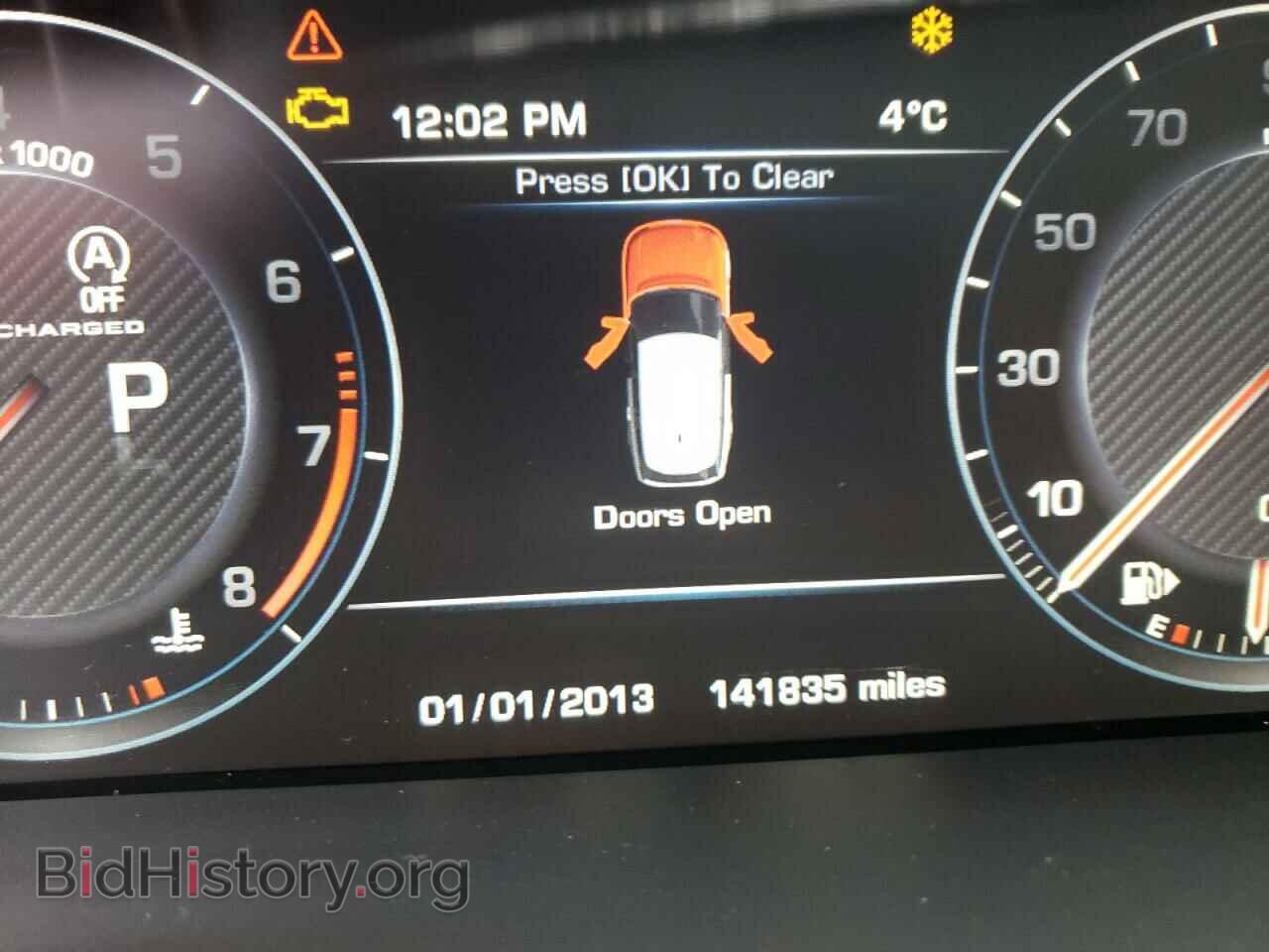 2014 LAND ROVER RANGEROVER - VIN: SALGS2TF8EA153840 - Photo 8