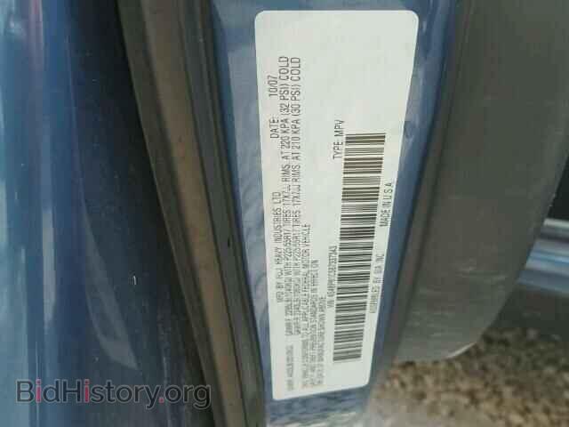2008 SUBARU OUTBACK - VIN: 4S4BP61C587337343 - Фото 10