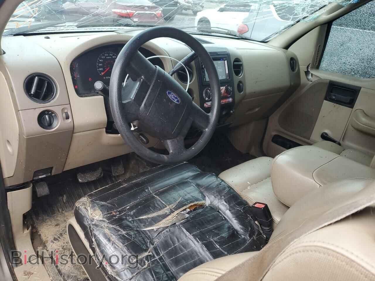 2006 FORD All Models - VIN: 1FTRF12296NA78069 - Photo 8