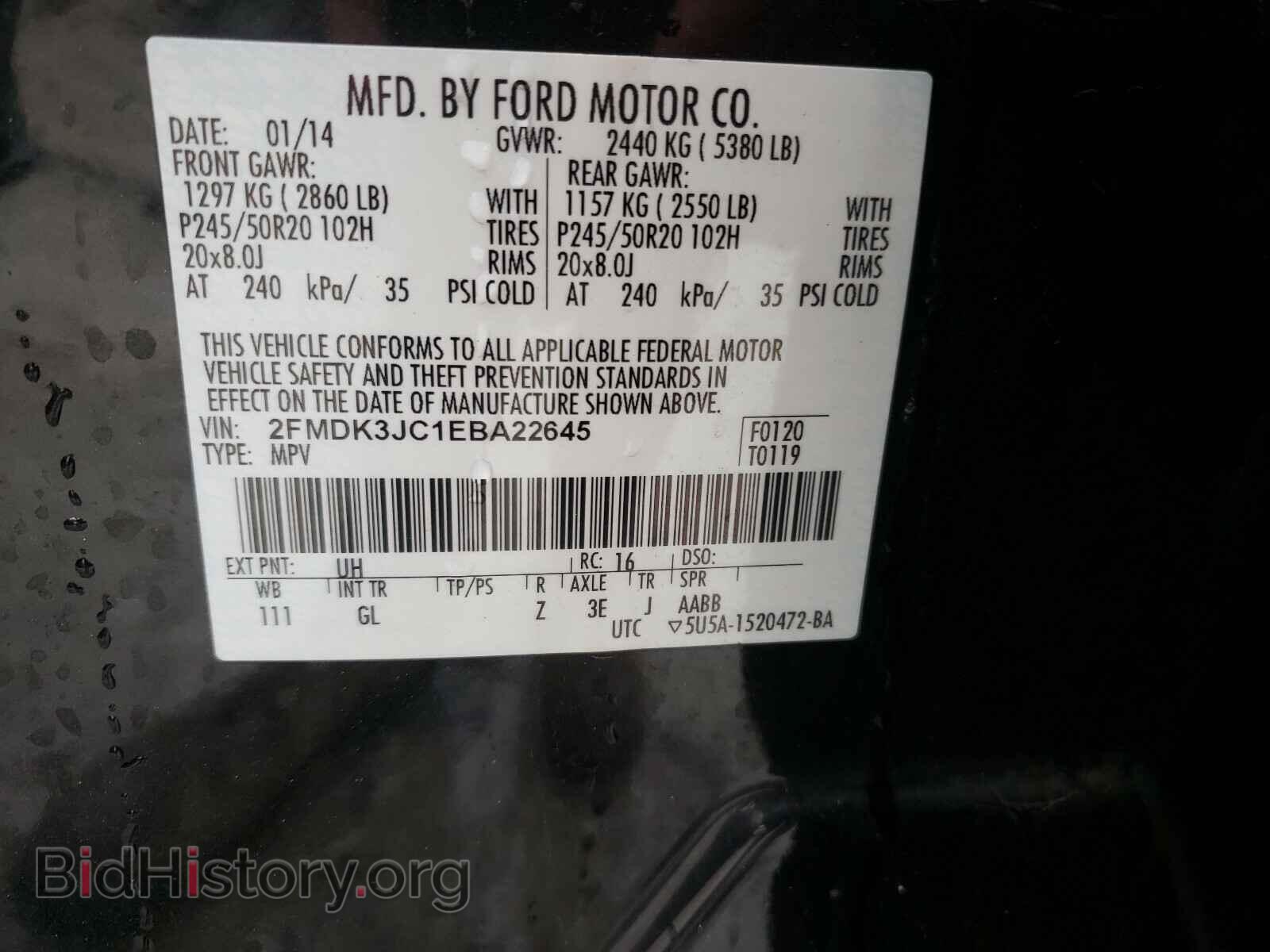 2014 FORD EDGE - VIN: 2FMDK3JC1EBA22645 - Фото 10