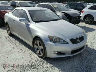 2012 Lexus IS 250, gray — VIN JTHFF2C26C2521877, Copart