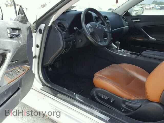 2012 LEXUS IS 250 - VIN: JTHFF2C26C2521877 - Фото 9