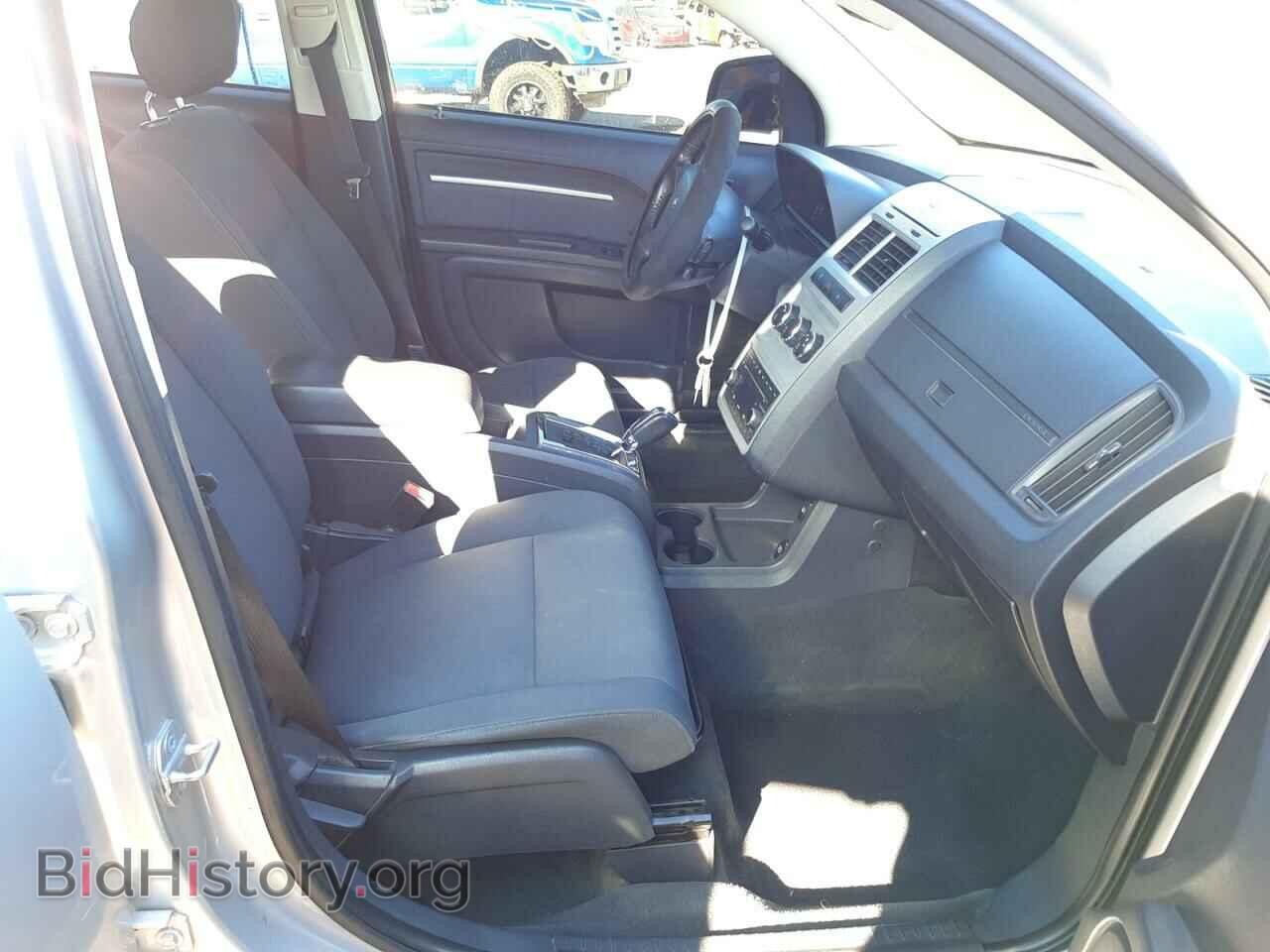 2010 DODGE JOURNEY - VIN: 3D4PG5FV1AT130712 - Фото 5