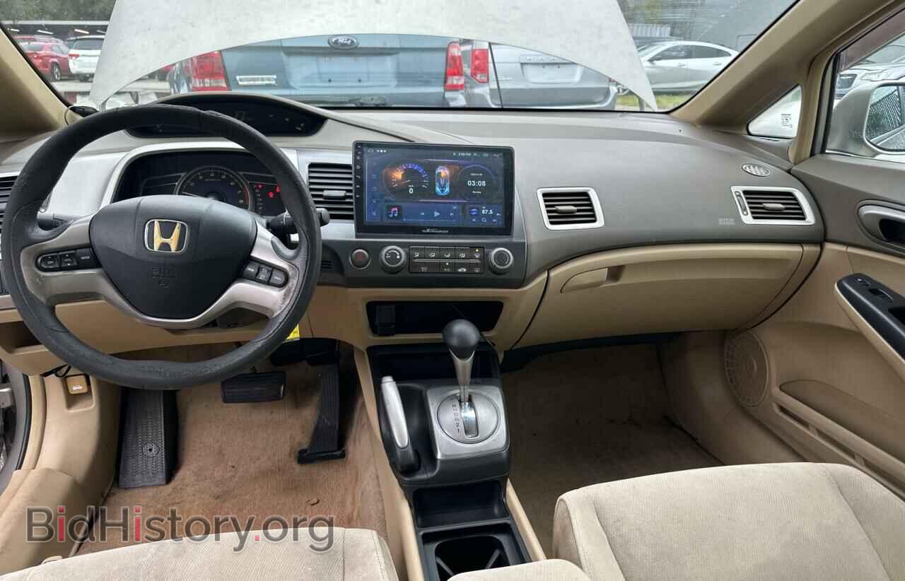 2006 HONDA CIVIC - VIN: 1HGFA168X6L107575 - Фото 9