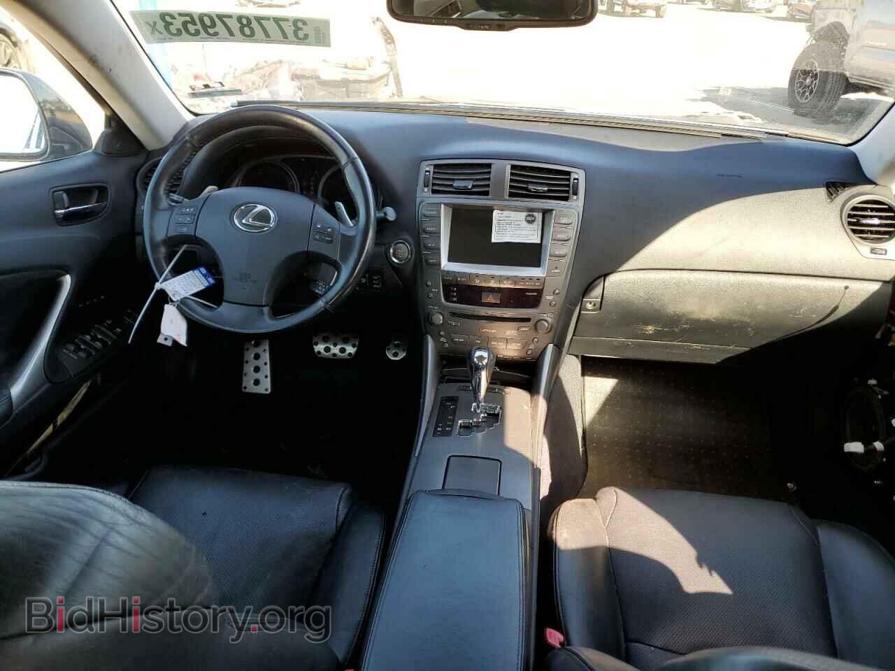 2006 LEXUS IS - VIN: JTHBE262965009966 - Фото 8