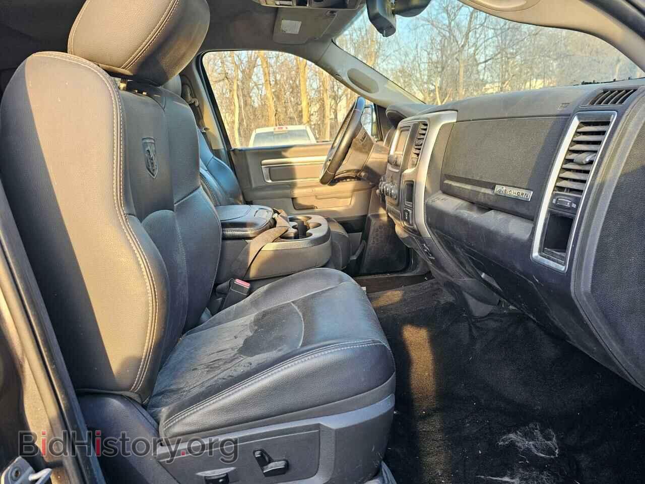 2015 RAM 1500 - VIN: 3C6RR7LT2FG641447 - Photo 5