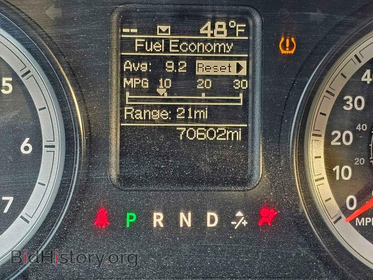 2015 RAM 1500 - VIN: 3C6RR7LT2FG641447 - Photo 8