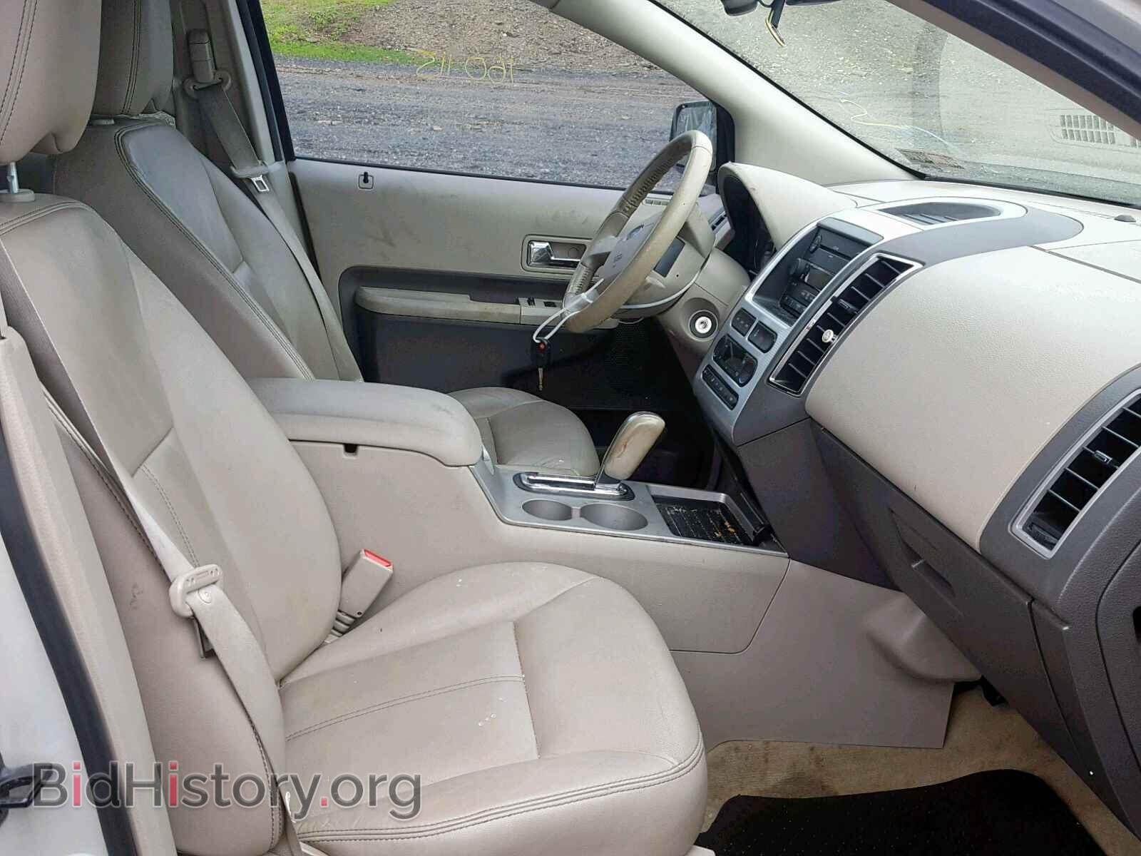 2007 FORD EDGE - VIN: 2FMDK48CX7BB28221 - Фото 5