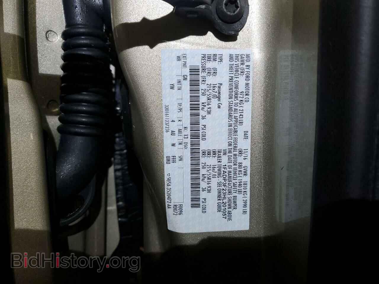 2017 FORD FOCUS - VIN: 1FADP3F23HL201057 - Фото 13