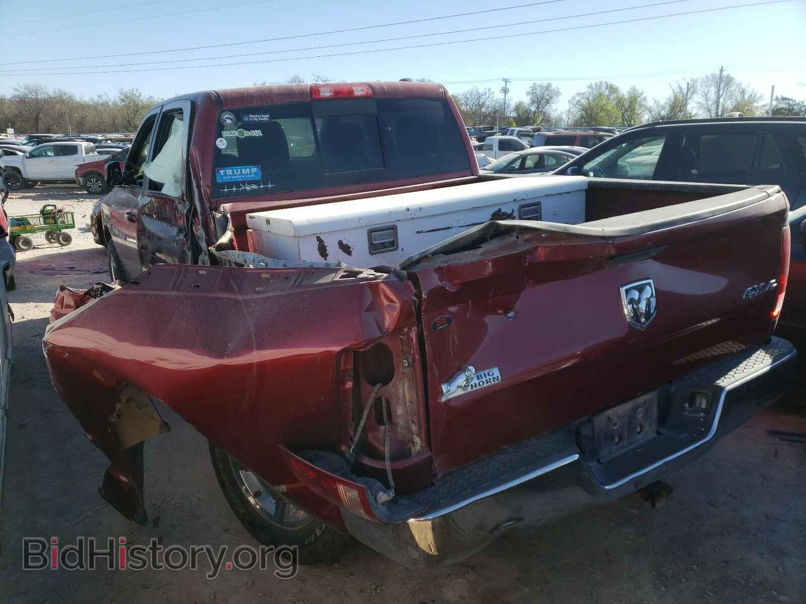 2012 DODGE RAM 1500 - VIN: 1C6RD7LT5CS178481 - Фото 3