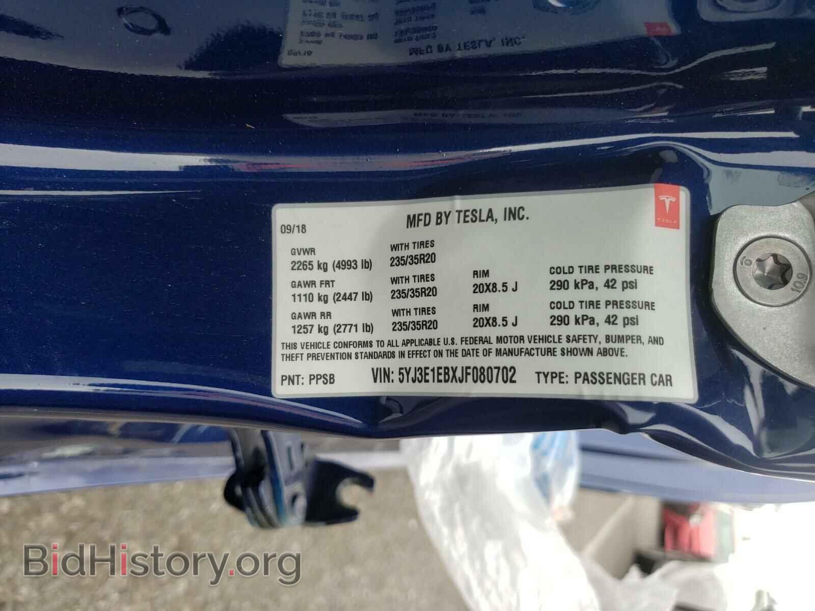 2018 TESLA MODEL 3 - VIN: 5YJ3E1EBXJF080702 - Фото 10