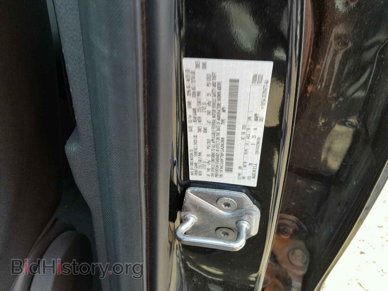 2015 FORD ESCAPE - VIN: 1FMCU0F78FUA56366 - Photo 10
