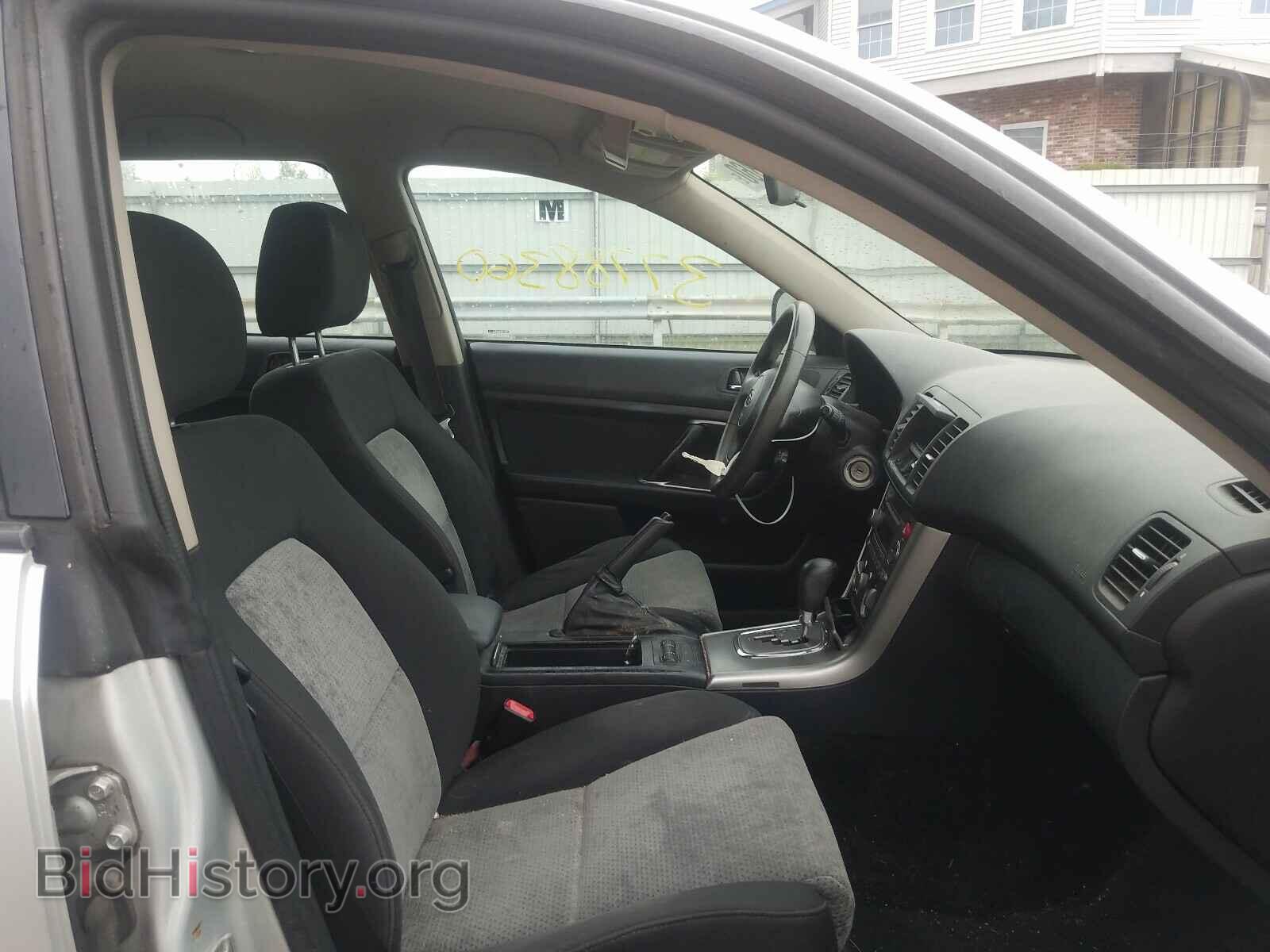 2005 SUBARU LEGACY - VIN: 4S4BP61C457328306 - Фото 5