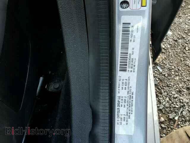 2013 CHRYSLER 200 - VIN: 1C3CCBCG6DN524033 - Фото 10