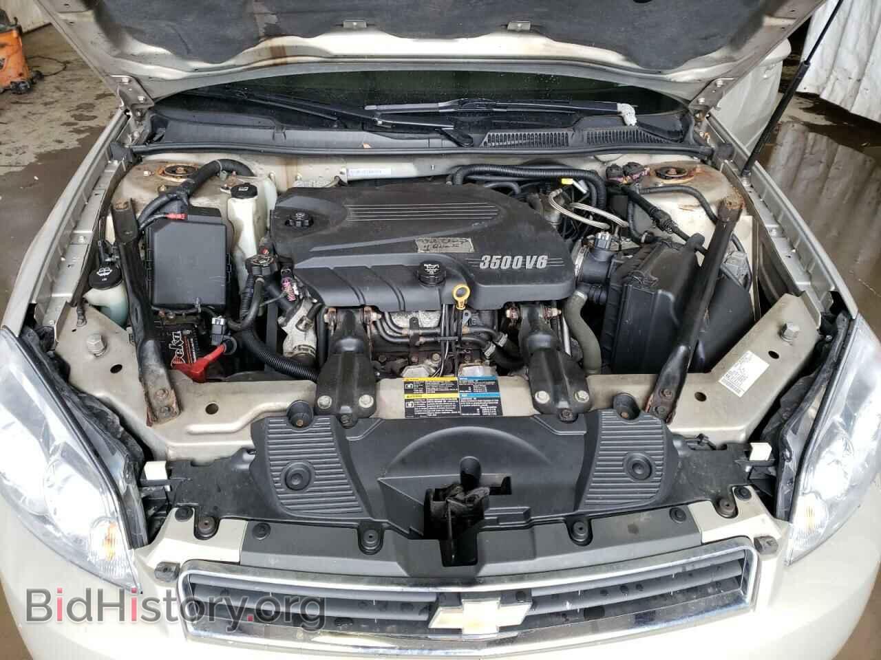 2009 CHEVROLET IMPALA - VIN: 2G1WT57N591102632 - Фото 11