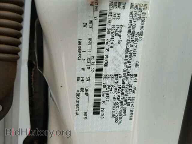 2012 FORD FOCUS - VIN: 1FAHP3E27CL175302 - Фото 10